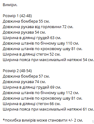 d5b1d1bc-0d47-11ef-ad86-166b0be12ee5_3