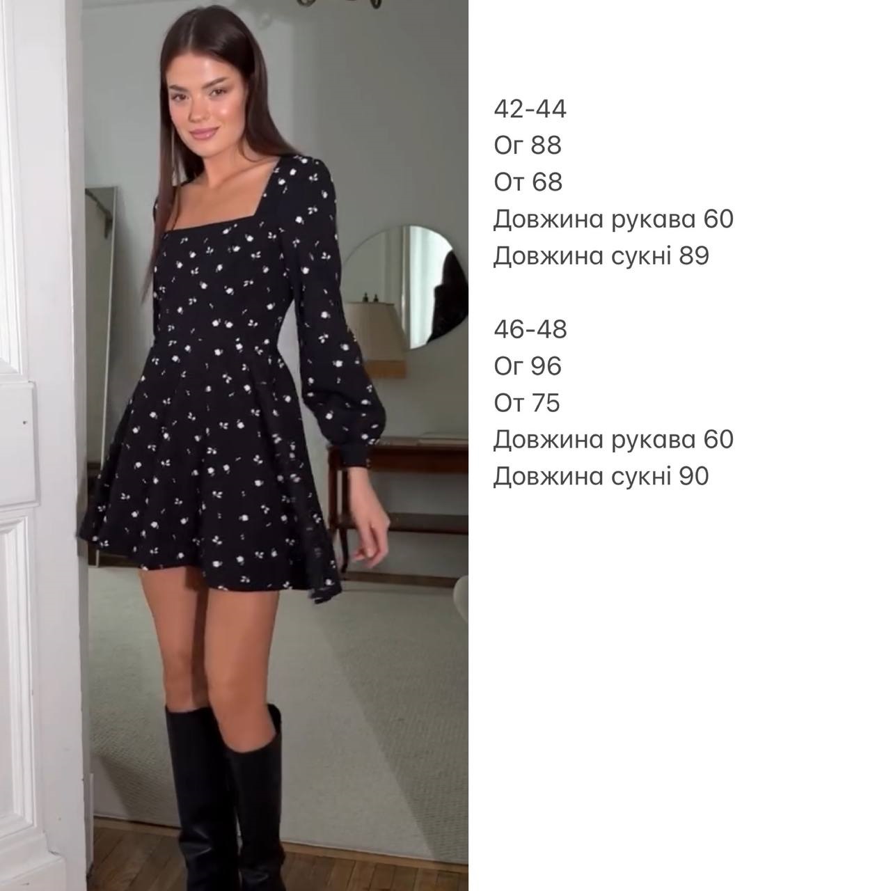 d5b2d0ad-f8a9-11ef-8621-dee18ff4e8c0_2