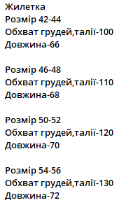 d5d9d2fd-87b0-11f0-8624-dee18ff4e8c0_3