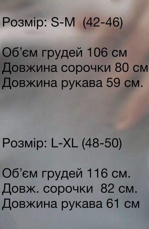 d630d727-4d55-11f0-8622-dee18ff4e8c0_3