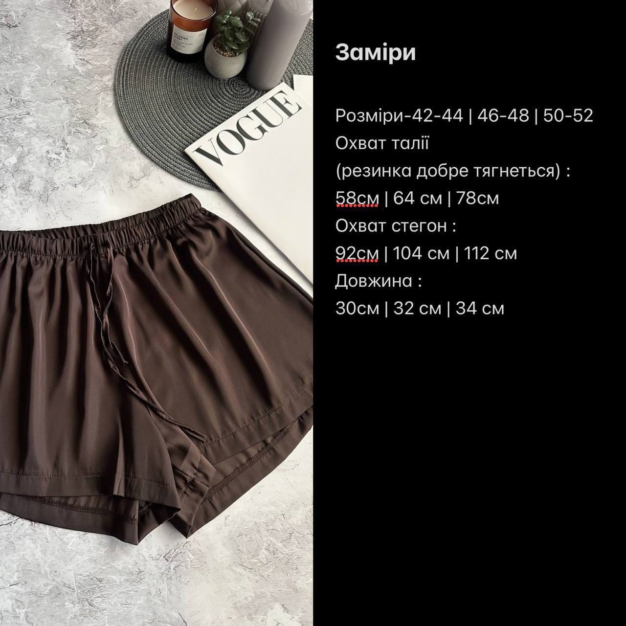 d63c35ff-3fce-11f0-8622-dee18ff4e8c0_1