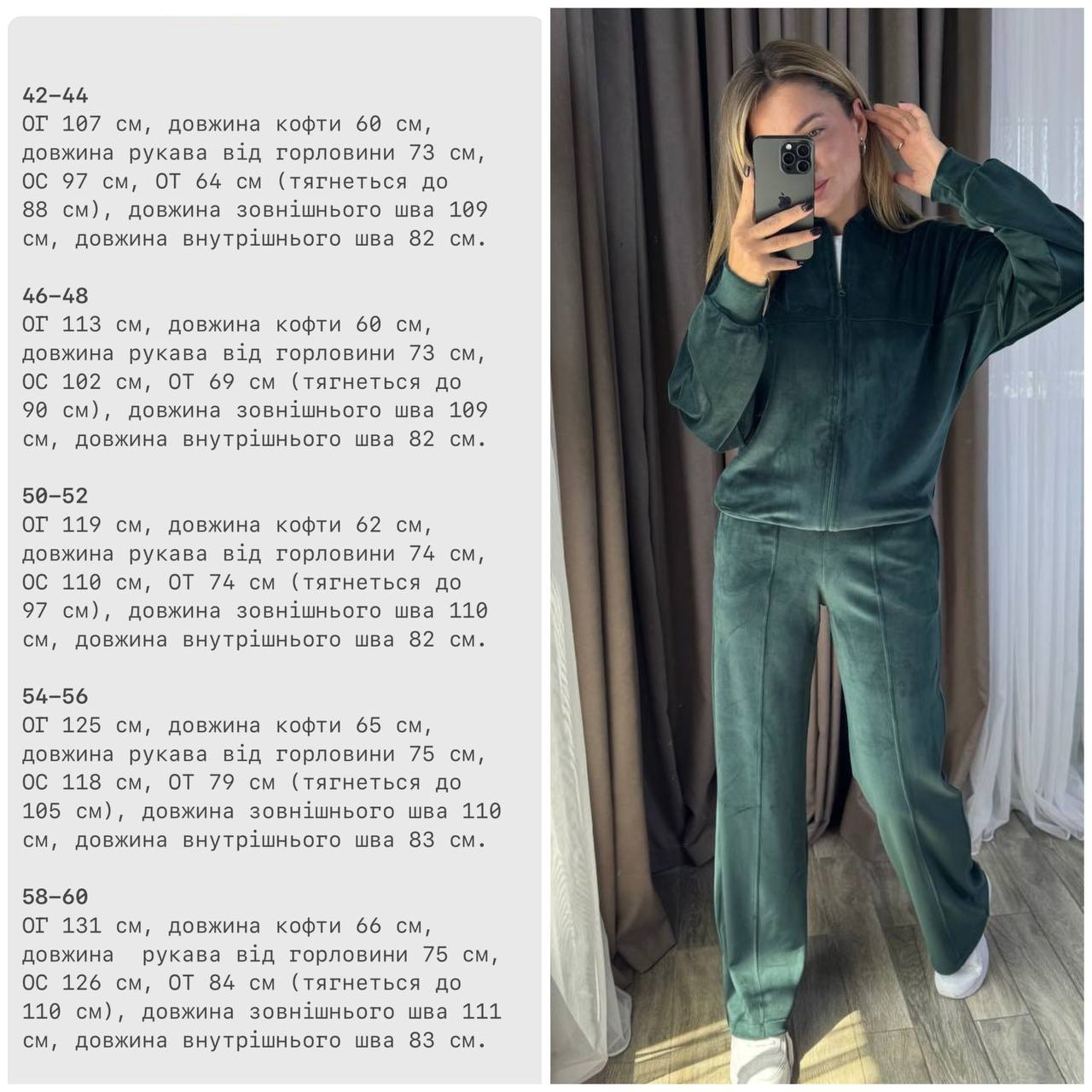 d692c674-726b-11f0-8624-dee18ff4e8c0_3