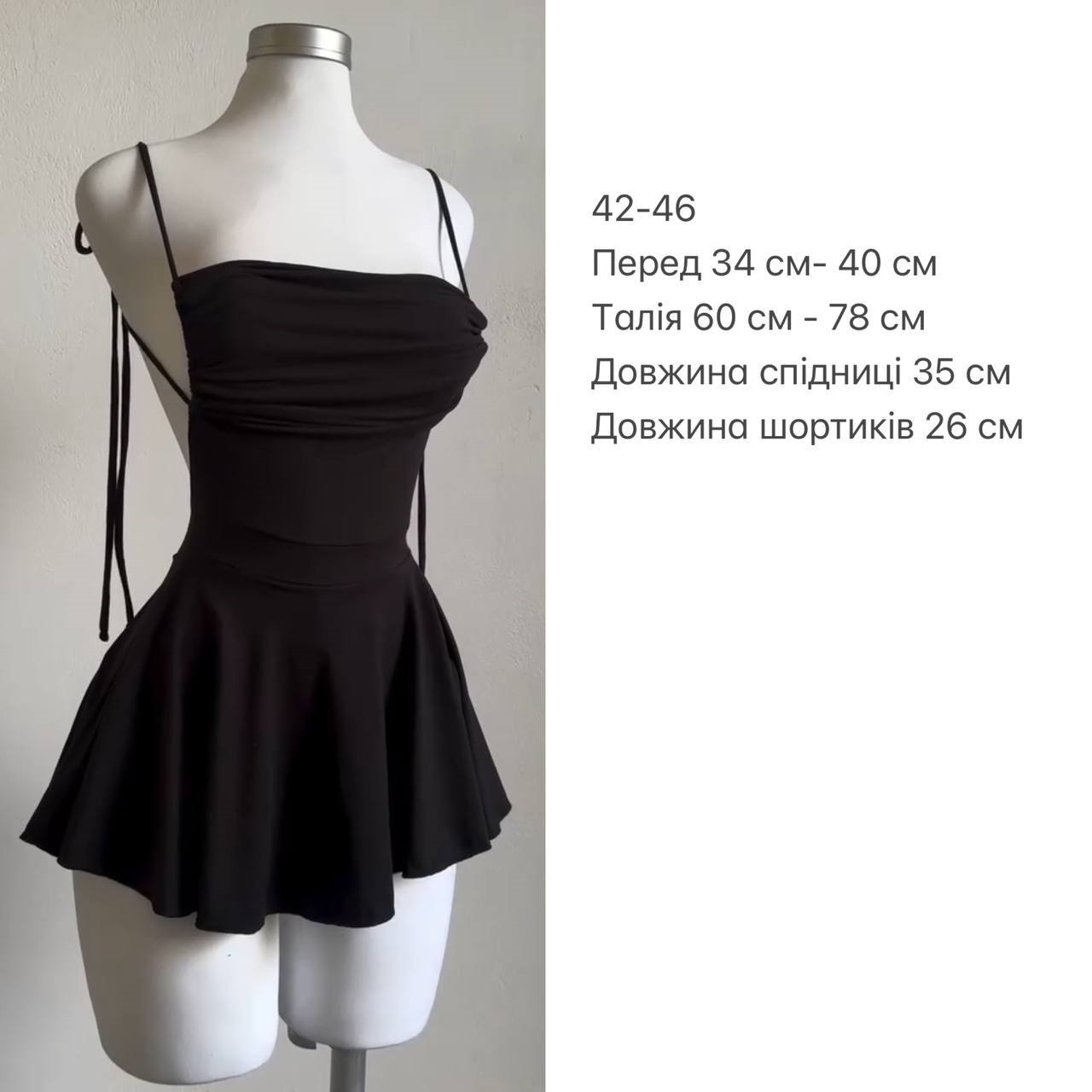 d6b06b8a-5926-11f0-8622-dee18ff4e8c0_1