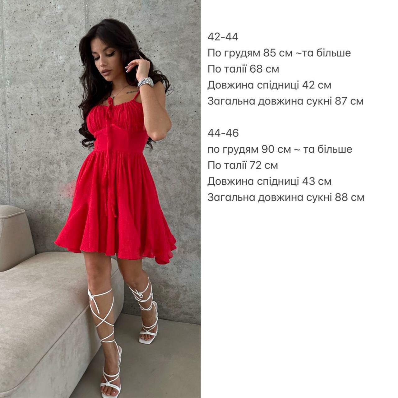 d6b06b92-5926-11f0-8622-dee18ff4e8c0_1