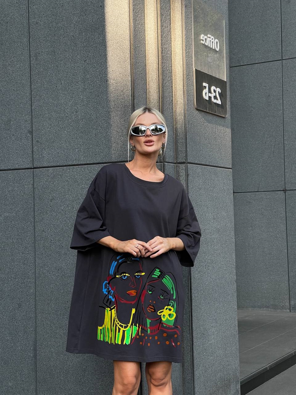 d715c242-184c-11ee-acff-166b0be12ee5_0