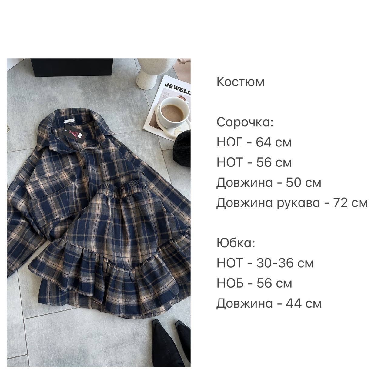 d740848b-fc2e-11ef-8621-dee18ff4e8c0_3