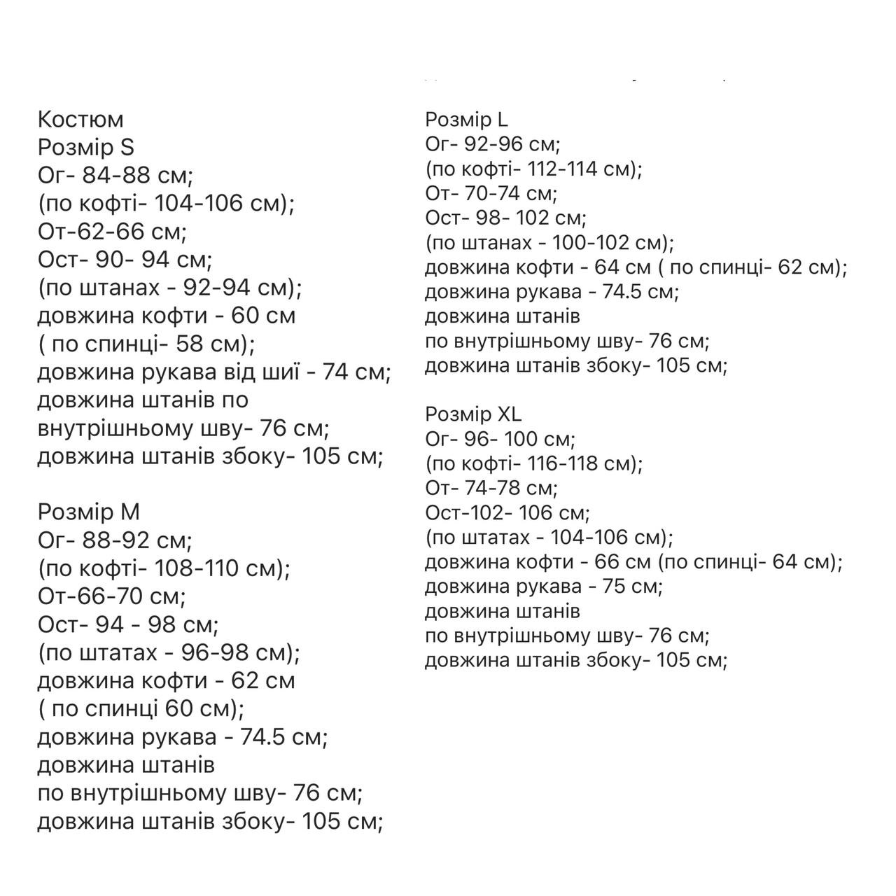 d7422ff1-9ef7-11f0-8624-dee18ff4e8c0_2