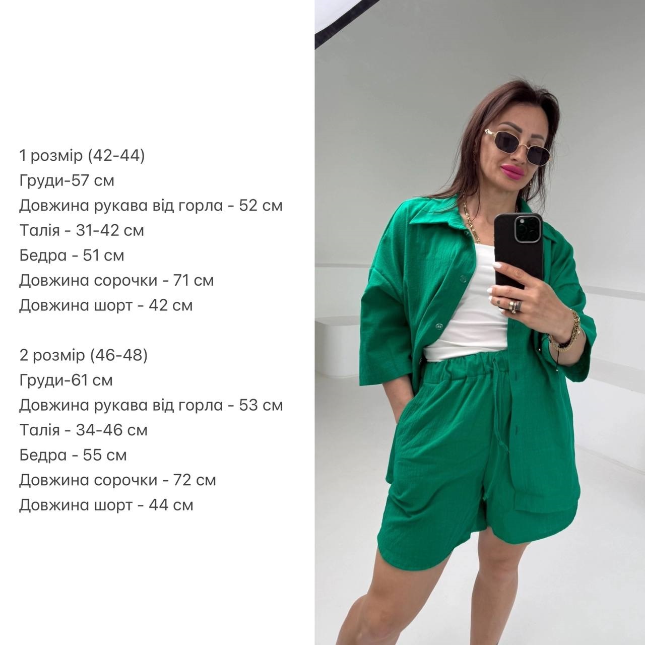 d76c9d2b-2829-11f0-8622-dee18ff4e8c0_2