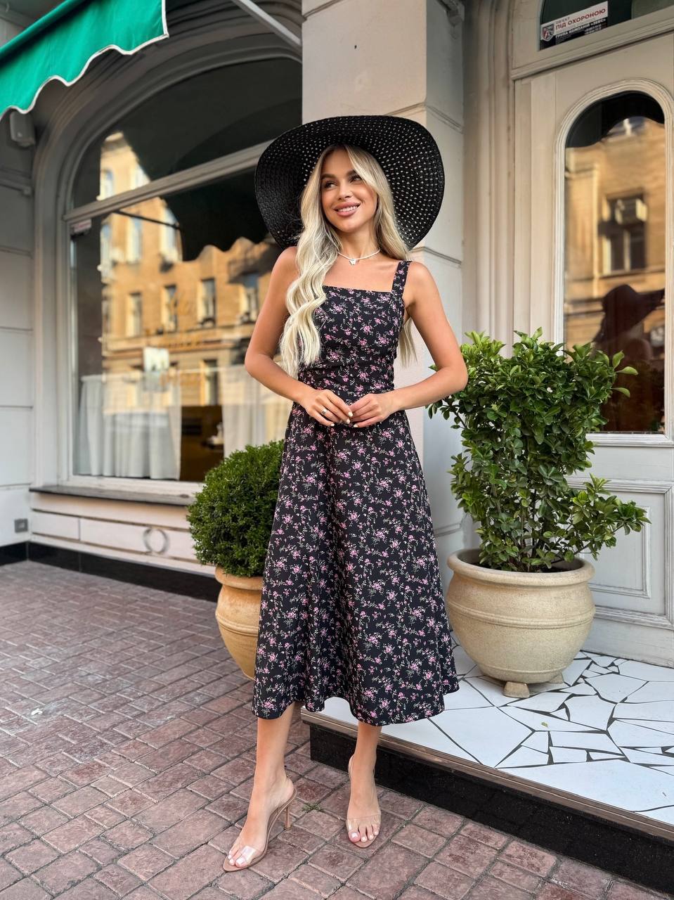 d8582363-52d1-11f0-8622-dee18ff4e8c0_2