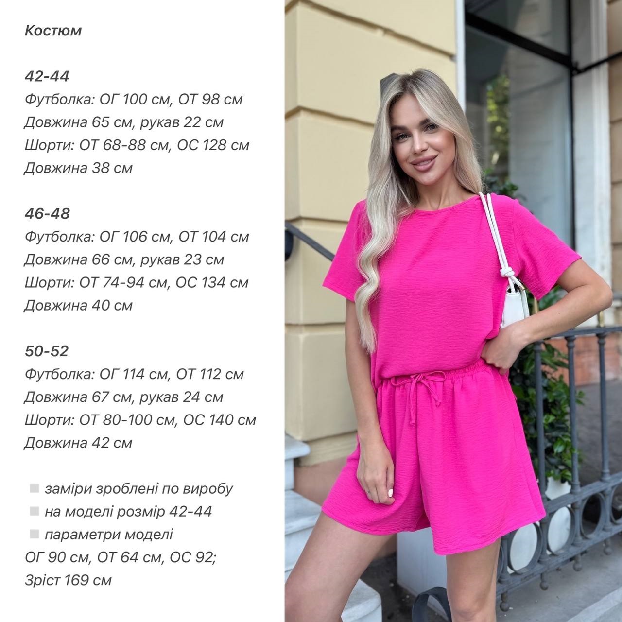 d8582390-52d1-11f0-8622-dee18ff4e8c0_2