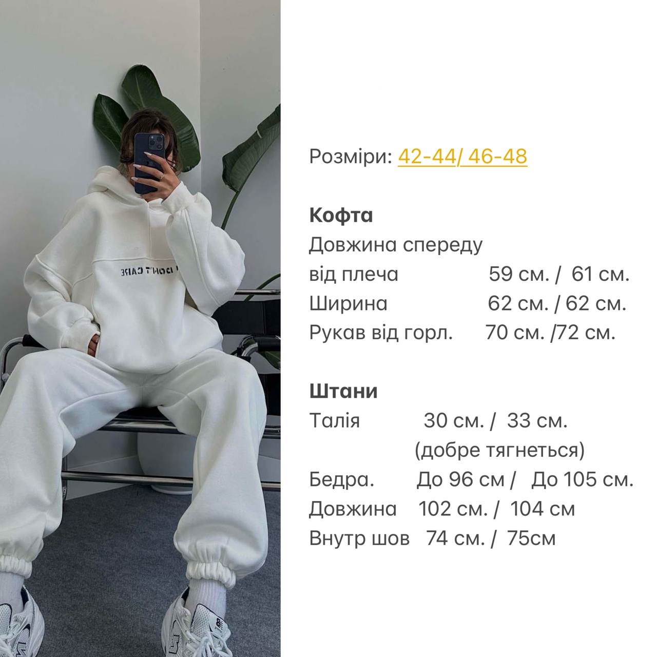 d8600d5f-7985-11ee-ad32-166b0be12ee5_1