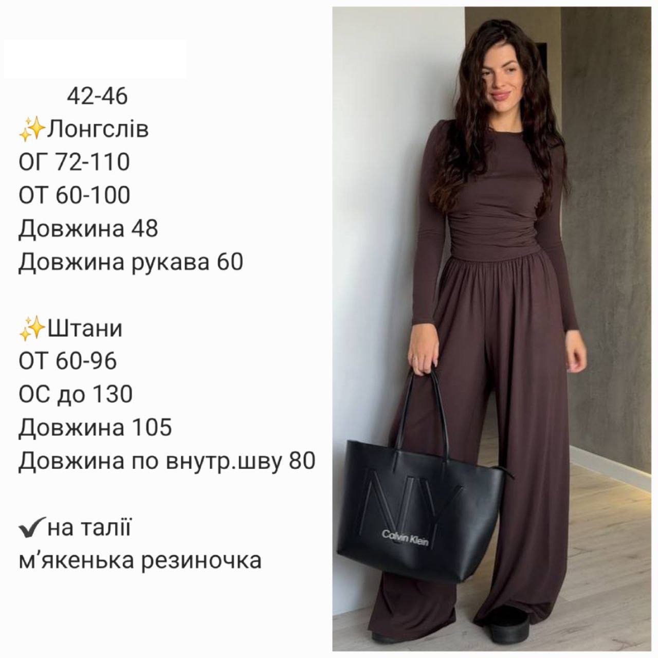 d903dd38-442d-11f0-8622-dee18ff4e8c0_1