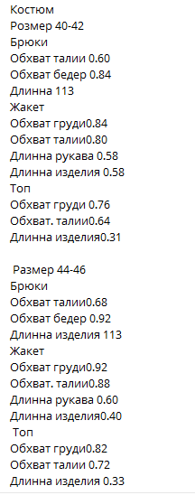 d936c272-5501-11ef-861c-dee18ff4e8c0_1