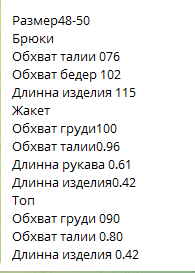 d936c272-5501-11ef-861c-dee18ff4e8c0_2