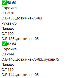 d96adad3-800a-11f0-8624-dee18ff4e8c0_2