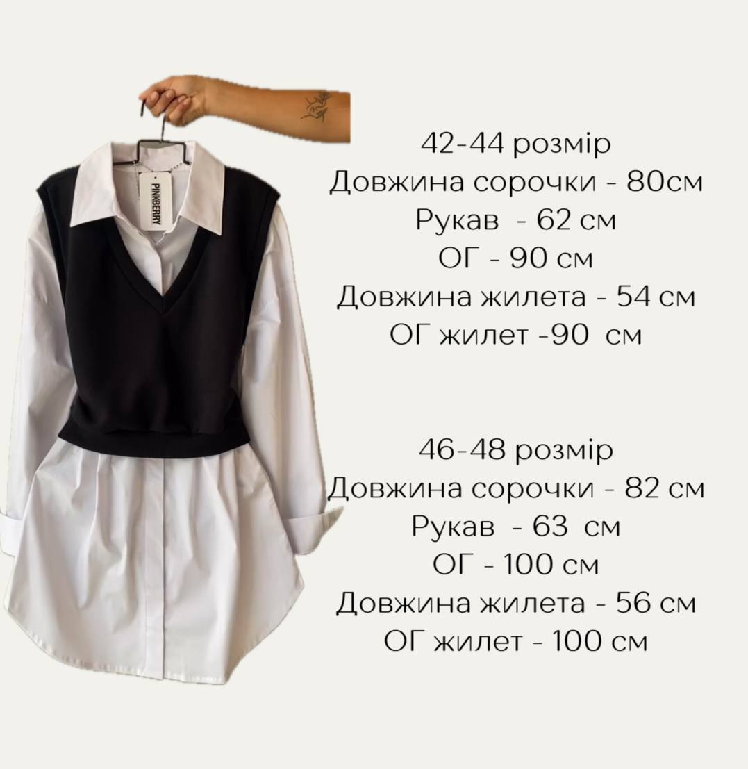 d9b7c798-feae-11ef-8621-dee18ff4e8c0_3