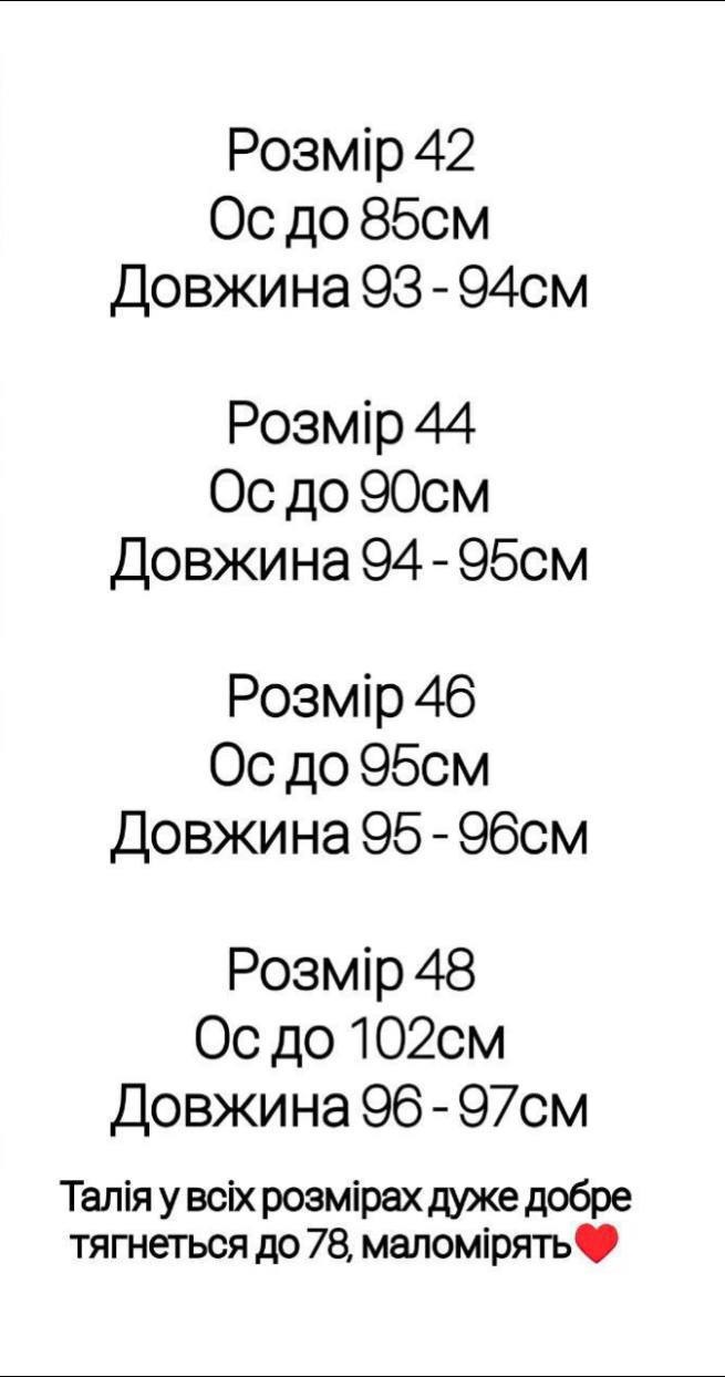 da2c3cbc-d26c-11ef-8621-dee18ff4e8c0_3