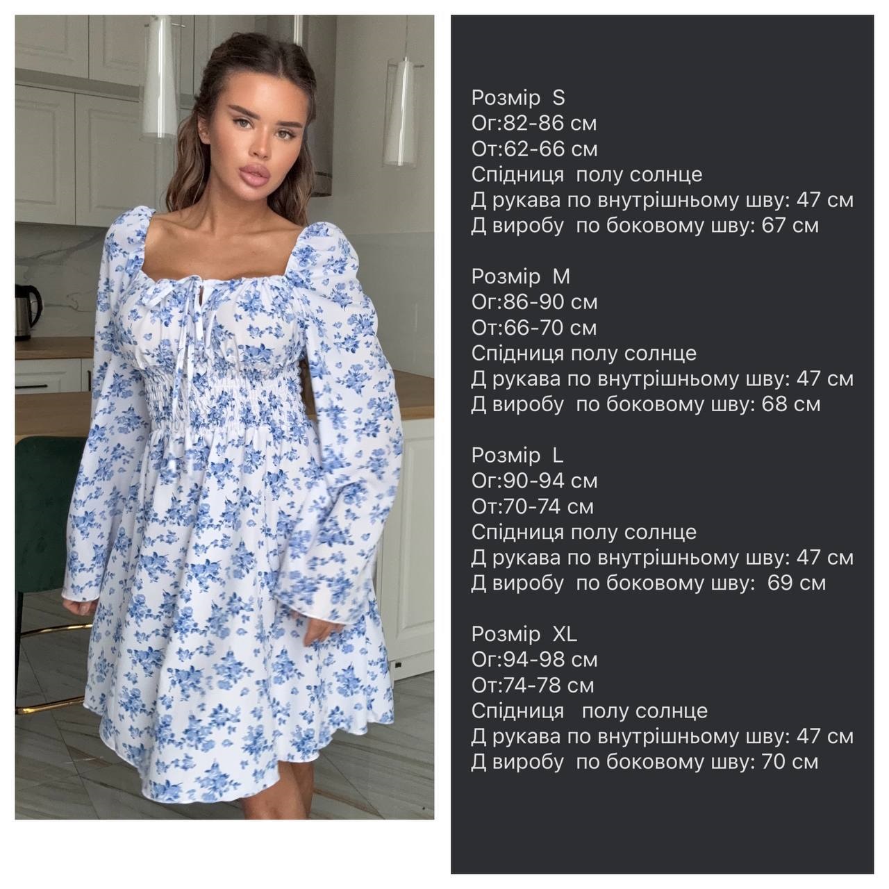 da2e7f73-f2d8-11ef-8621-dee18ff4e8c0_1