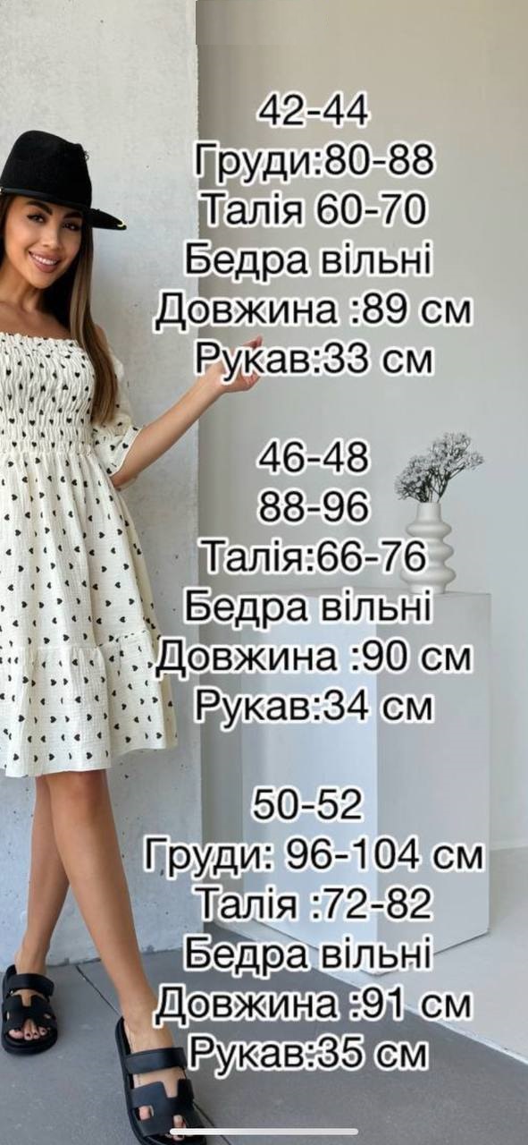 da4c2e86-2b7a-11f0-8622-dee18ff4e8c0_3