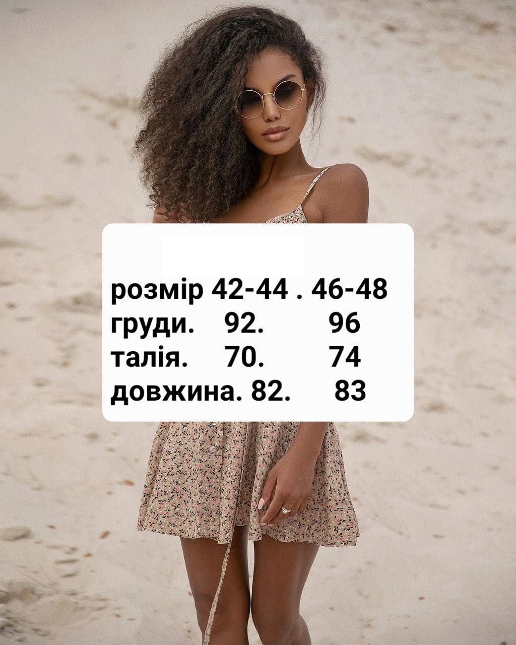 da787711-4f67-11f0-8622-dee18ff4e8c0_2