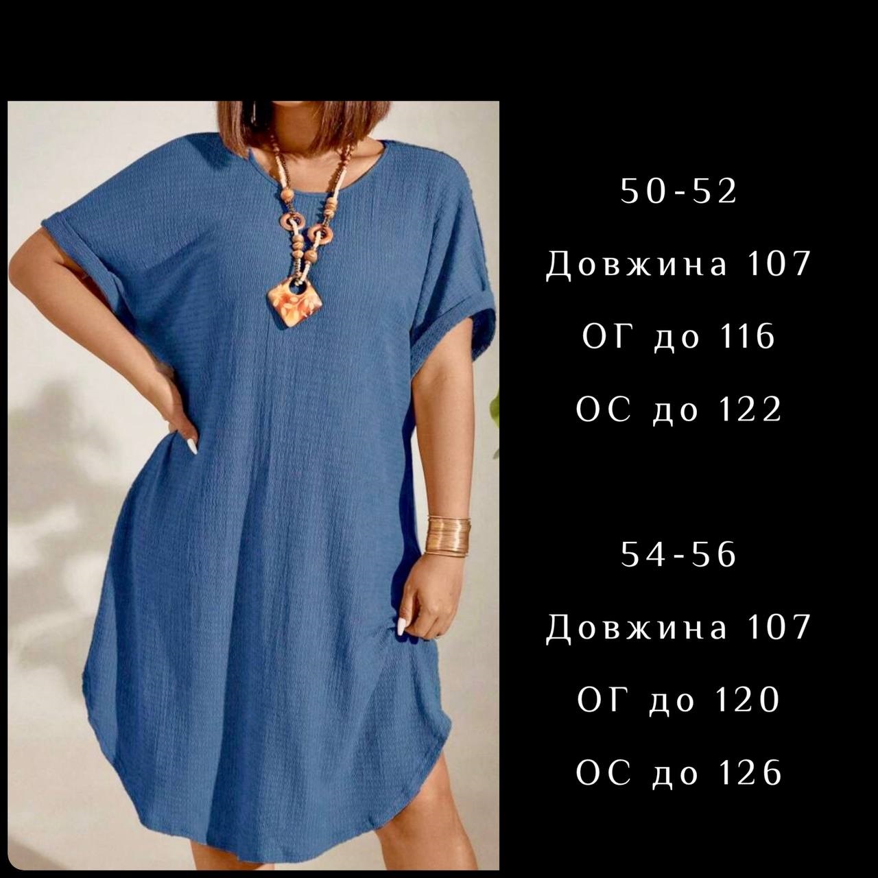 da7eb465-58fa-11f0-8622-dee18ff4e8c0_1