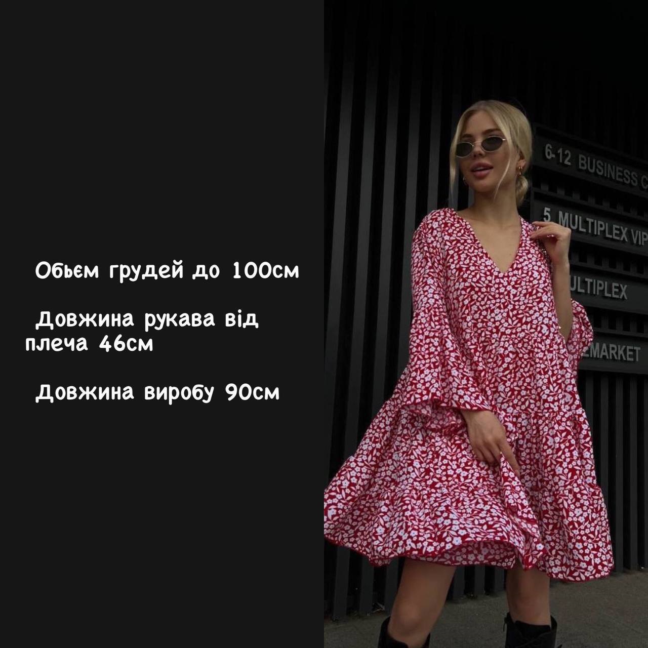 db25d6be-0ee3-11ef-ad86-166b0be12ee5_3