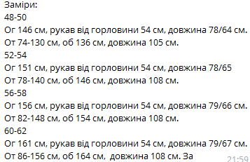 db658e1c-4562-11f0-8622-dee18ff4e8c0_3