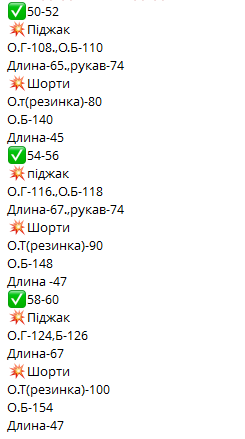 dc7a6af4-8014-11f0-8624-dee18ff4e8c0_1