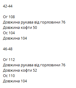 dcf099c9-a0f3-11ef-8620-dee18ff4e8c0_4