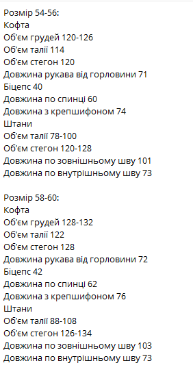 dd19fdee-f32b-11ef-8621-dee18ff4e8c0_5