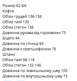 dd19fdee-f32b-11ef-8621-dee18ff4e8c0_6