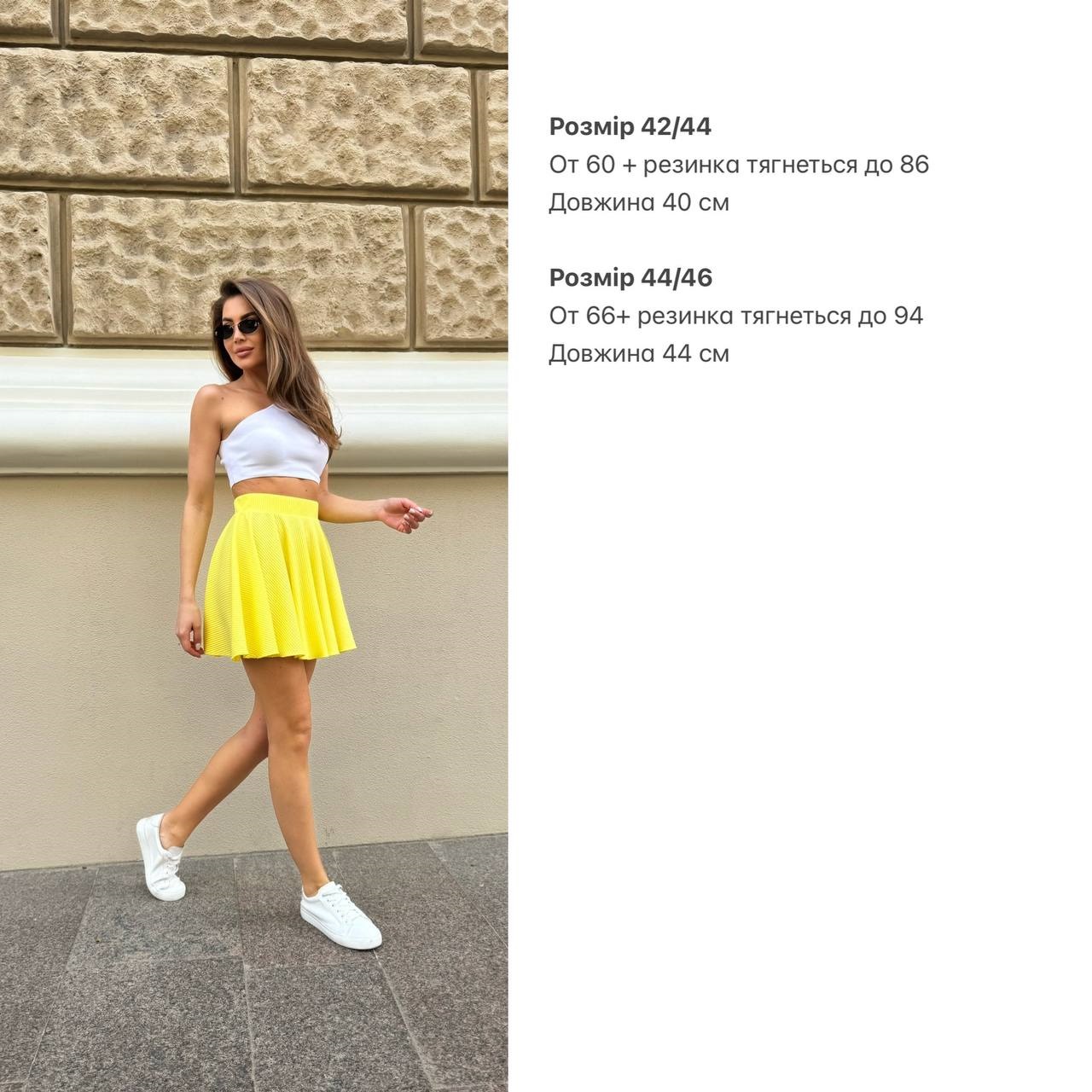 dd43b767-0370-11ef-ad82-166b0be12ee5_3