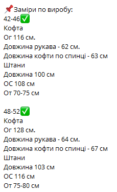 dd5b0289-9f12-11ee-ad41-166b0be12ee5_3