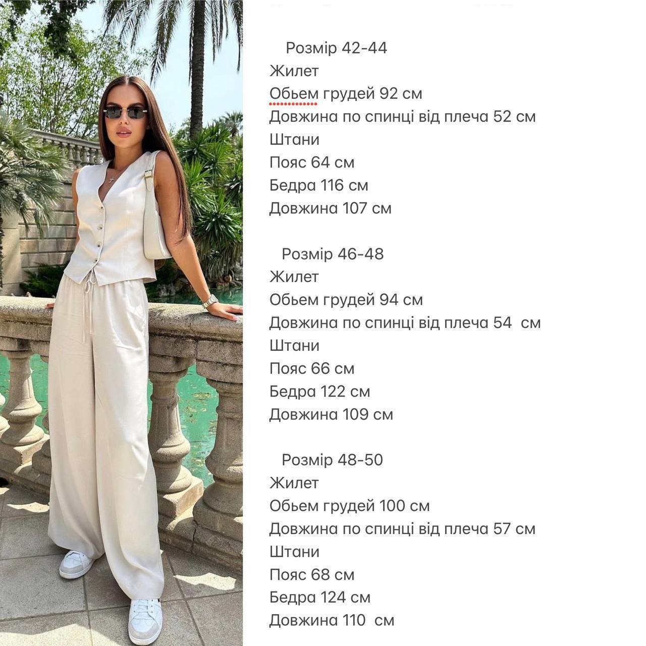 dda97f5b-4440-11ef-ad92-166b0be12ee5_1