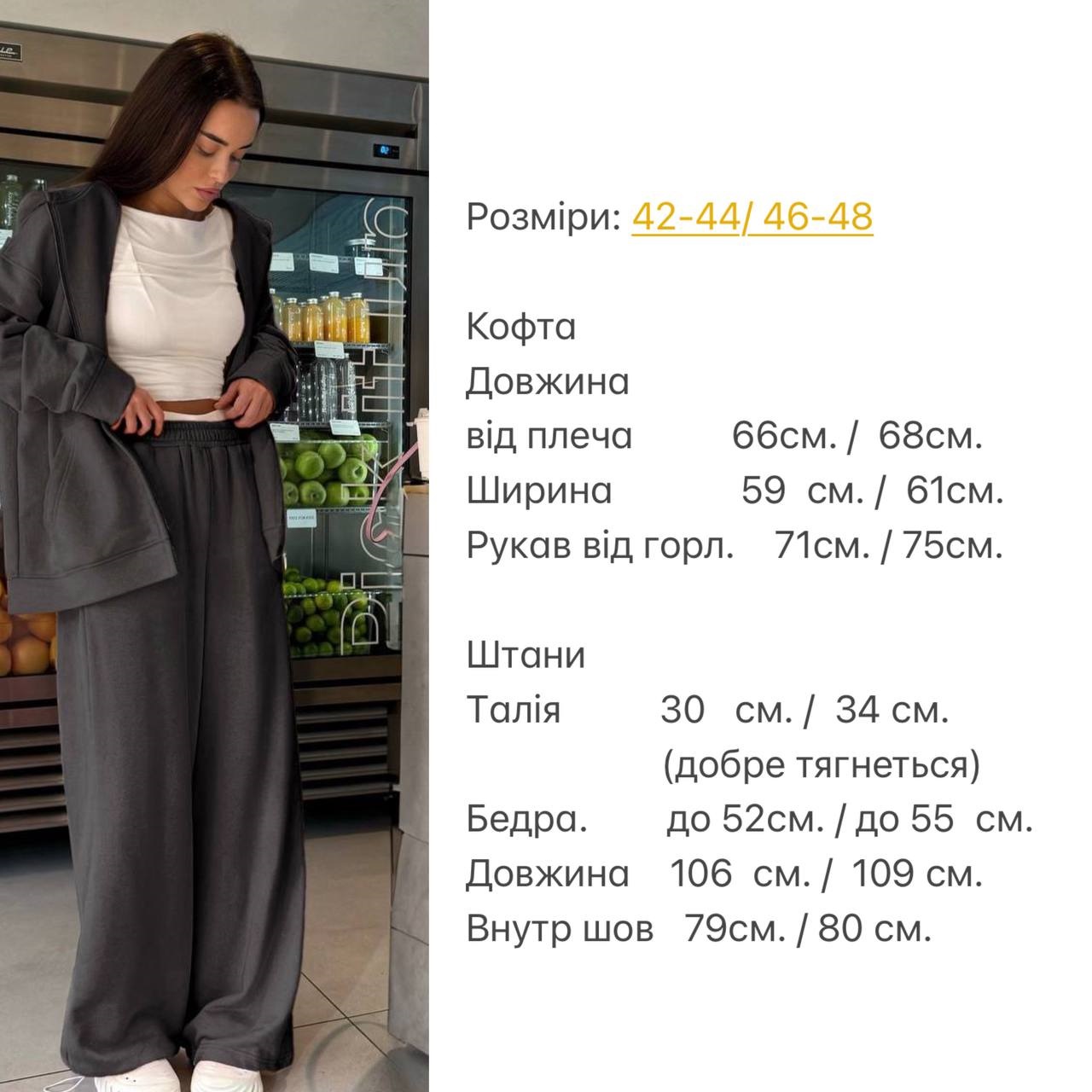 ddde6870-95be-11ef-8620-dee18ff4e8c0_2