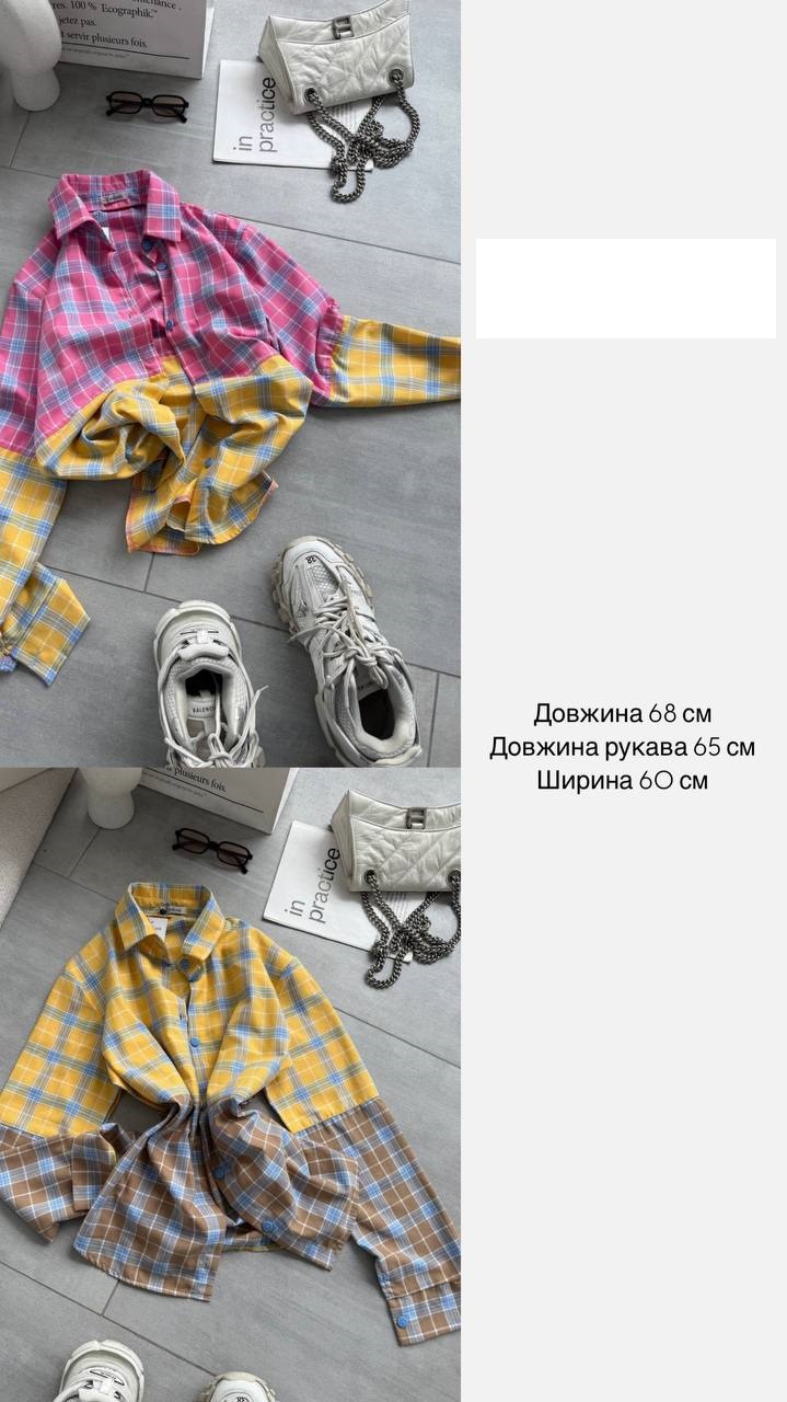 de12d496-3fc0-11f0-8622-dee18ff4e8c0_3