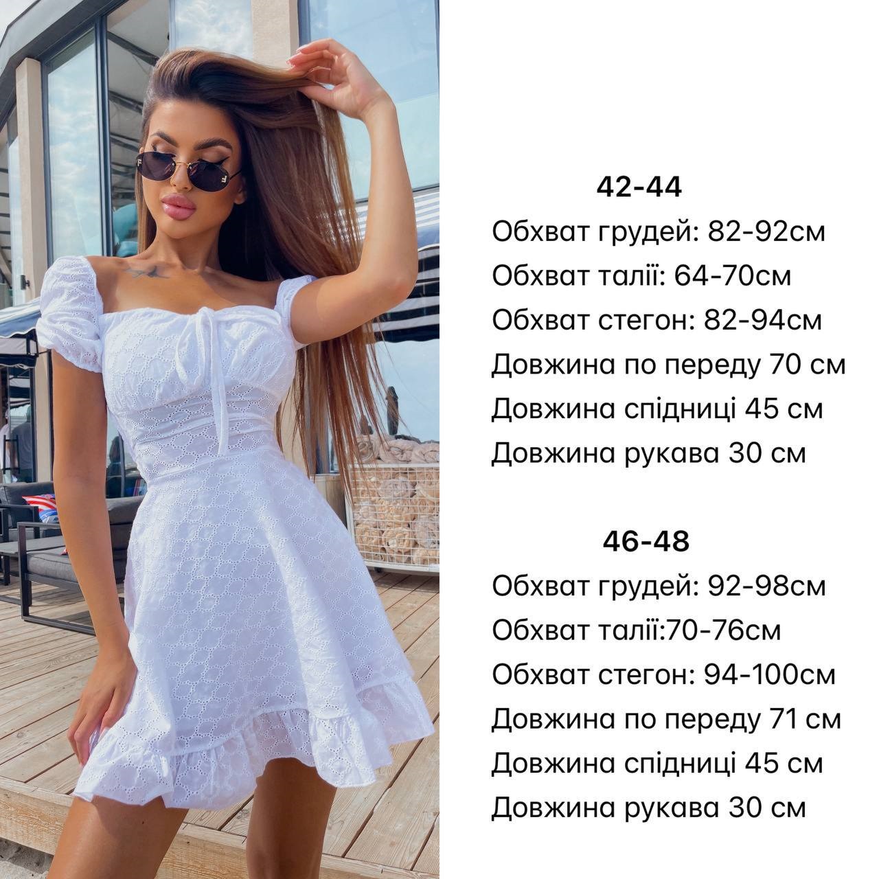 de456f71-2fdd-11ef-ad92-166b0be12ee5_5