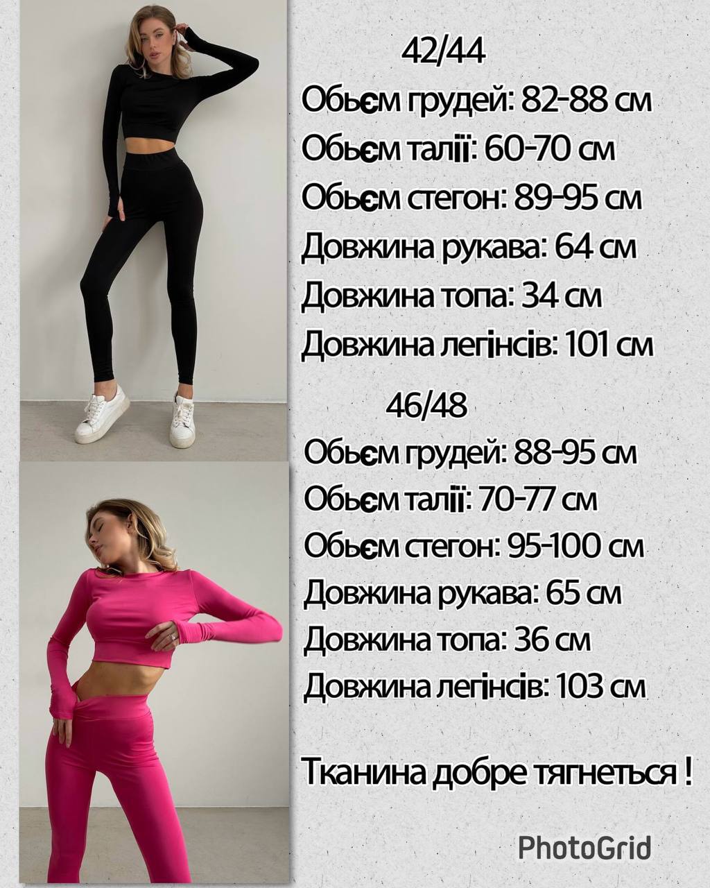 dee50503-fdfe-11ee-ad75-166b0be12ee5_4