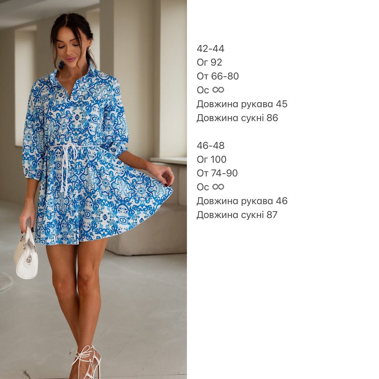 df8e345a-f648-11ee-ad72-166b0be12ee5_3