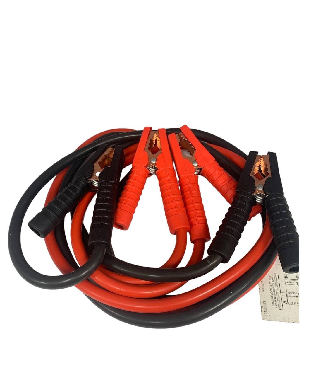 dfd6b419-29de-11f0-8622-dee18ff4e8c0_1