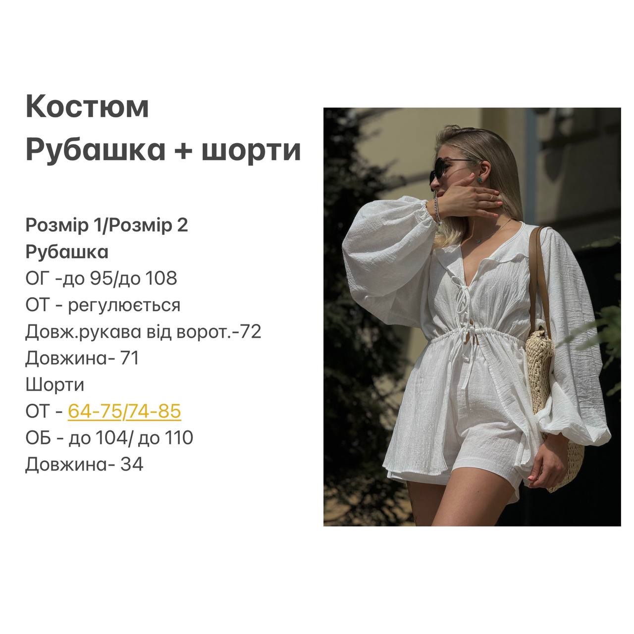 e178f051-27b5-11ef-ad92-166b0be12ee5_1