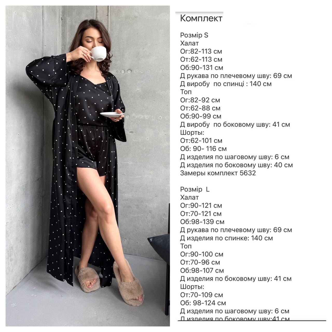 e1cb2487-1777-11f0-8621-dee18ff4e8c0_1