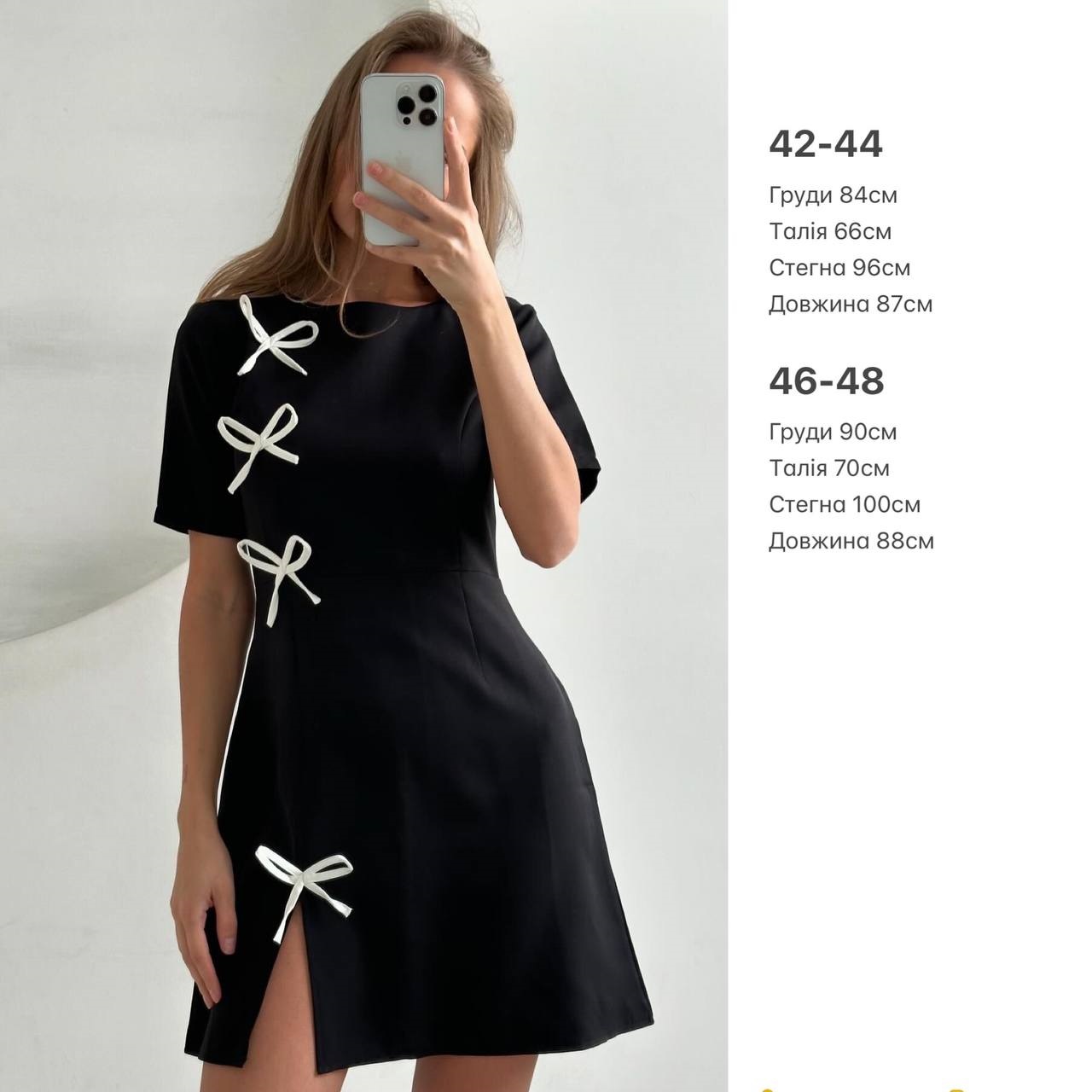 e1cd3941-5154-11ef-861c-dee18ff4e8c0_1