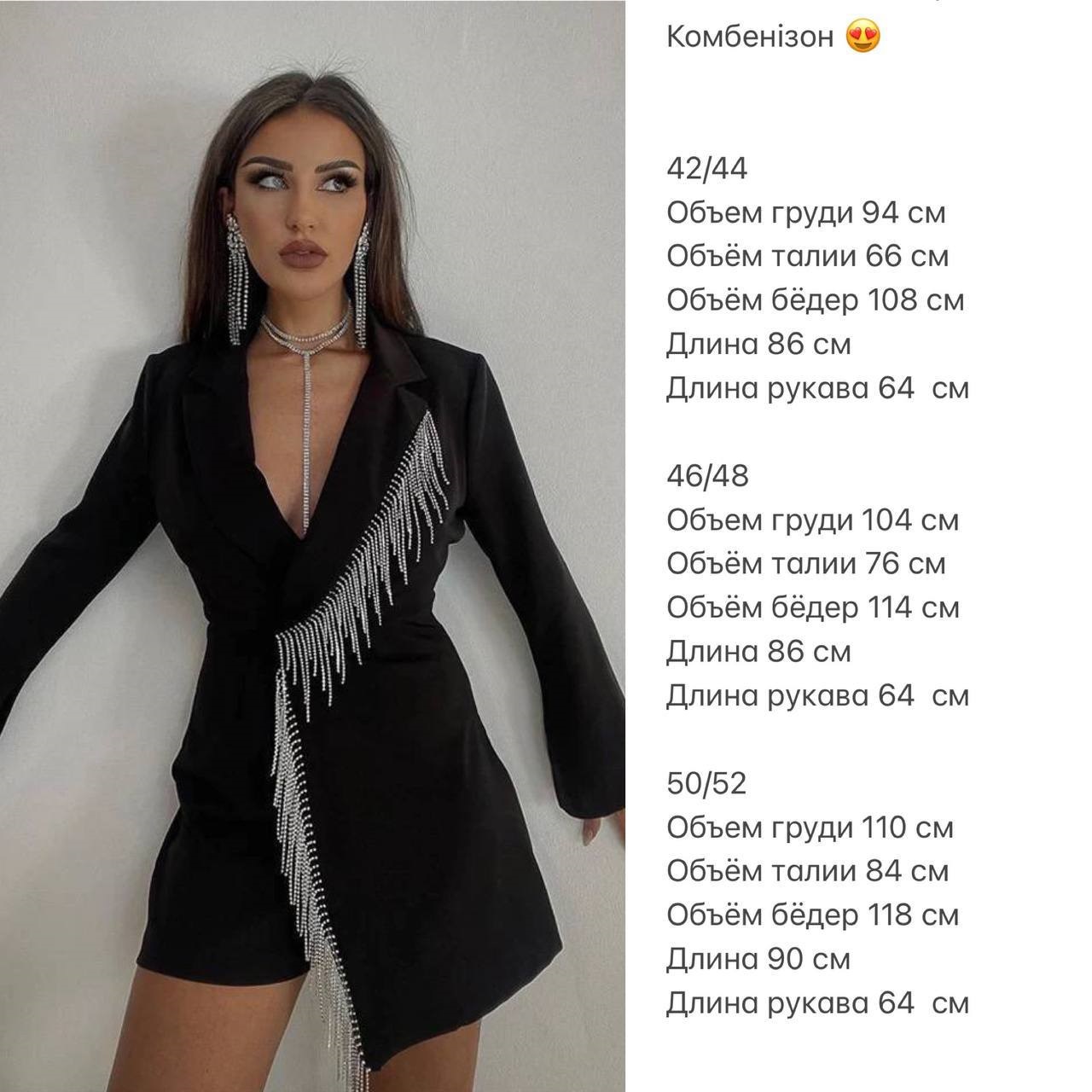 e1fdf7fa-8baa-11ef-8620-dee18ff4e8c0_1