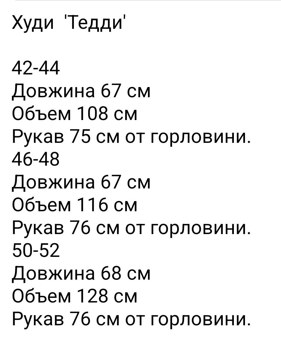 e1fdf817-8baa-11ef-8620-dee18ff4e8c0_1