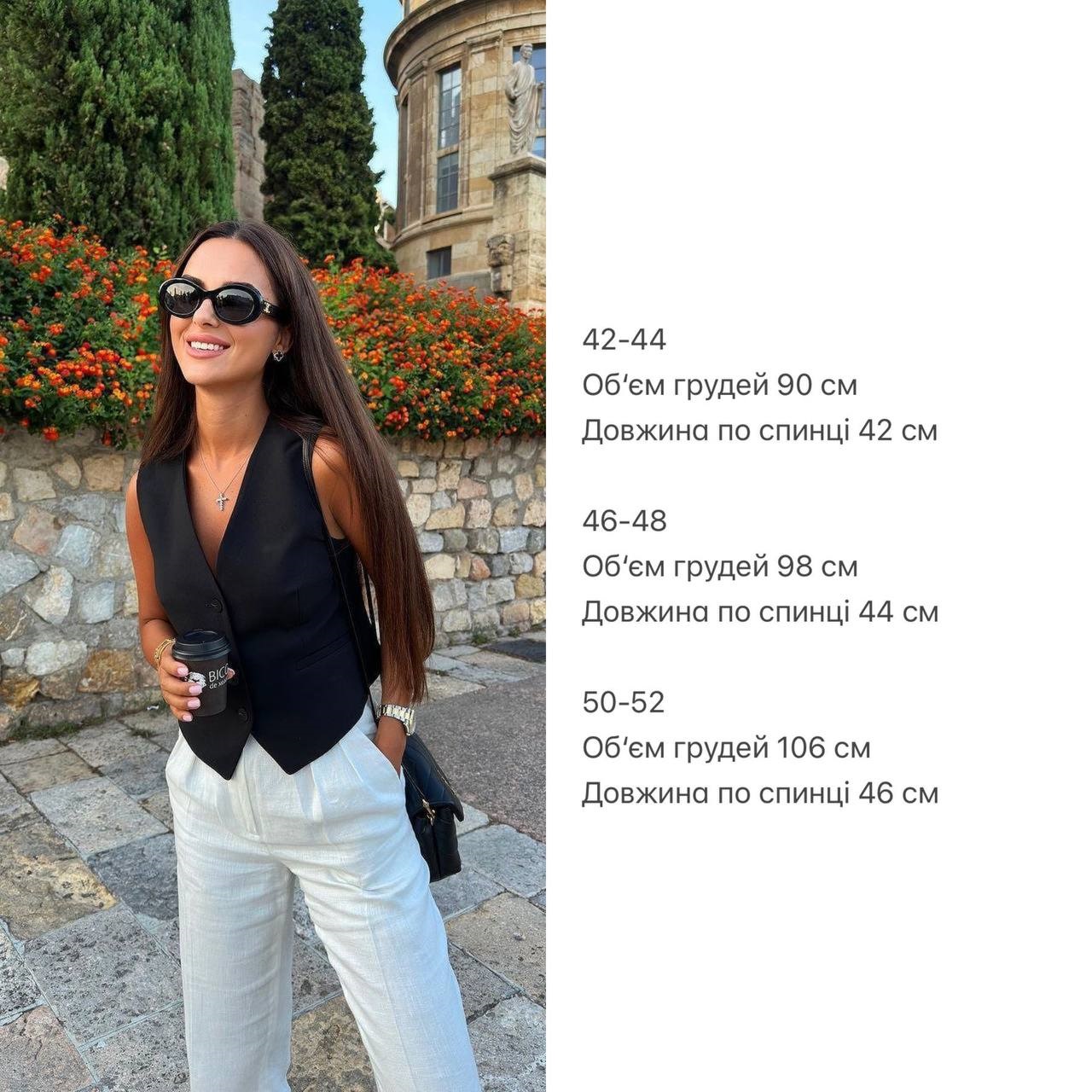 e200eac5-562f-11ef-861c-dee18ff4e8c0_1