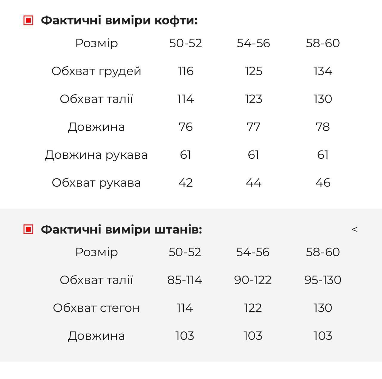 e205ff52-a705-11ef-8620-dee18ff4e8c0_3