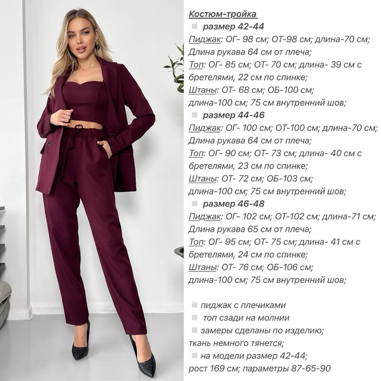 e224d3b8-e202-11ed-acf0-166b0be12ee5_3