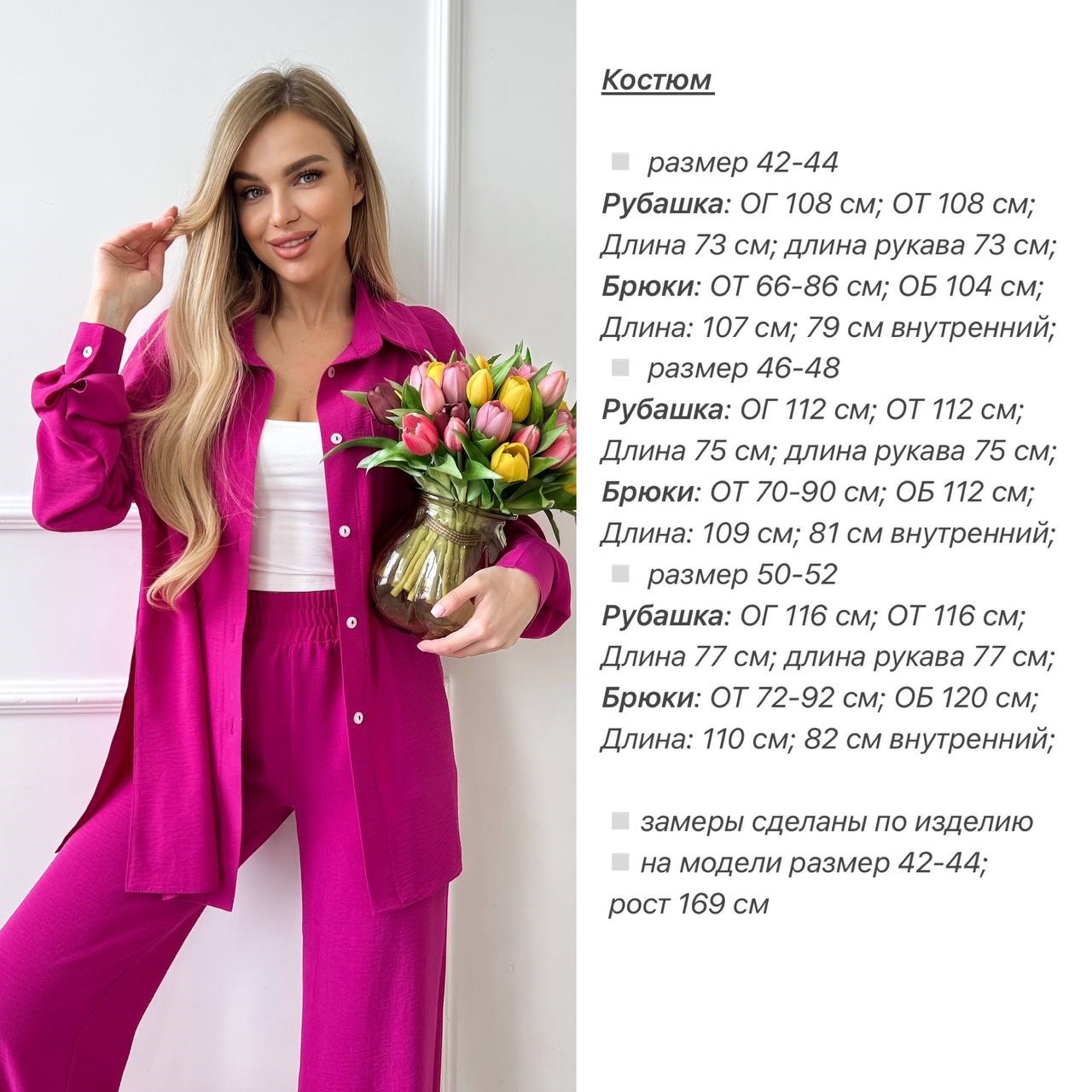 e224d3d6-e202-11ed-acf0-166b0be12ee5_4