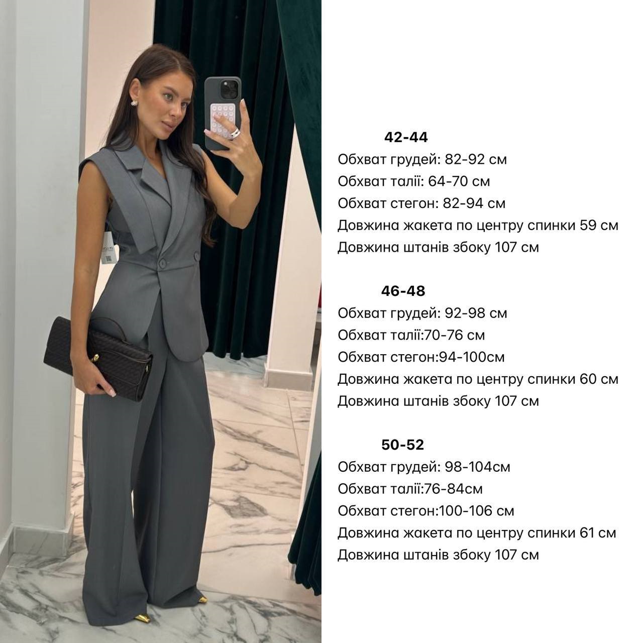 e22c35fc-3f09-11f0-8622-dee18ff4e8c0_1